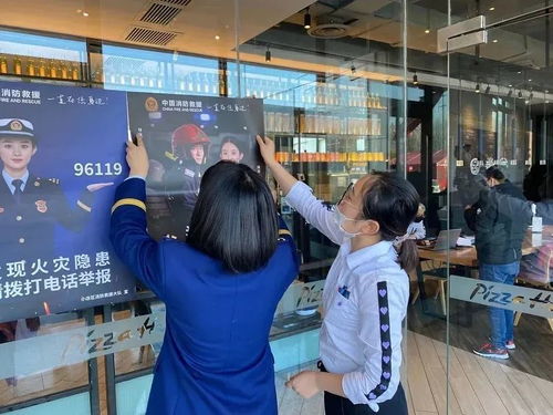 全國大型商業(yè)綜合體消防安全管理示范創(chuàng)建工作現場會即將在太原召開